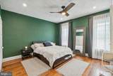 4353 Freeland Avenue - Photo 13