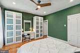 4353 Freeland Avenue - Photo 14