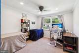 9701 Meadowview Drive - Photo 29