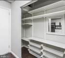 1001 Saint Paul Street - Photo 16