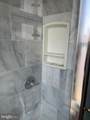 1001 Saint Paul Street - Photo 27