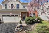 3969 Lake Ashby Court - Photo 2
