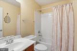 3969 Lake Ashby Court - Photo 26
