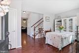 3969 Lake Ashby Court - Photo 3