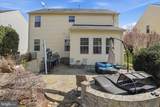 3969 Lake Ashby Court - Photo 35