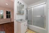 531 Garden Road - Photo 11