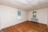 531 Garden Road - Photo 13