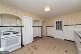531 Garden Road - Photo 16