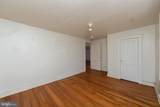 531 Garden Road - Photo 21