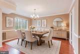 8370 Greensboro Drive - Photo 5