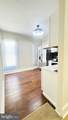 705 Church Street - Photo 12