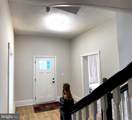 705 Church Street - Photo 3
