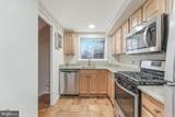 3228 Wellington Road - Photo 6