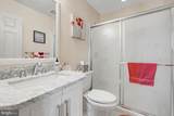 17 Rosehill Court - Photo 13