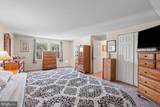 17 Rosehill Court - Photo 17