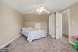 17 Rosehill Court - Photo 20