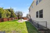 17 Rosehill Court - Photo 23