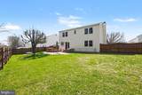 17 Rosehill Court - Photo 24