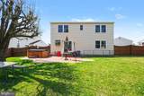 17 Rosehill Court - Photo 25
