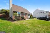 17 Rosehill Court - Photo 3