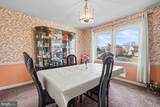 17 Rosehill Court - Photo 7