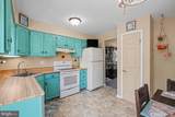 17 Rosehill Court - Photo 9