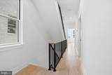 222 Hermitage Street - Photo 14