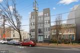 927 Kennedy Street - Photo 1