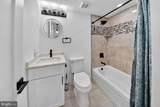 927 Kennedy Street - Photo 4