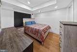 927 Kennedy Street - Photo 5