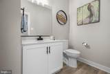 244 Seclusion Shores Drive - Photo 29