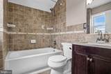 5118 Witherspoon Avenue - Photo 22