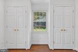 6610 Cavalier Drive - Photo 14