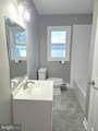 105 Goodwill Street - Photo 18