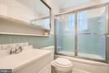 211 Rothwell Drive - Photo 20