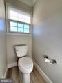 529 Glen Meadow Road - Photo 33
