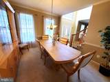 529 Glen Meadow Road - Photo 7