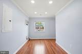 9313 Byron Street - Photo 15