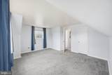 9313 Byron Street - Photo 29