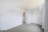 9313 Byron Street - Photo 33