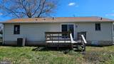 22281 Nomoni Street - Photo 6