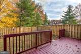 7732 Matisse Way - Photo 27
