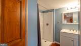 2524 Lakeside Drive - Photo 22