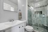 8101 Whittier Boulevard - Photo 22