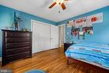 8101 Whittier Boulevard - Photo 28