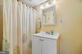 8101 Whittier Boulevard - Photo 38