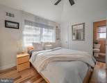 5 Cherokee Drive - Photo 15