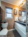 5 Cherokee Drive - Photo 16