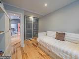 5 Cherokee Drive - Photo 21