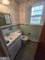 10311 Cleveland Street - Photo 13